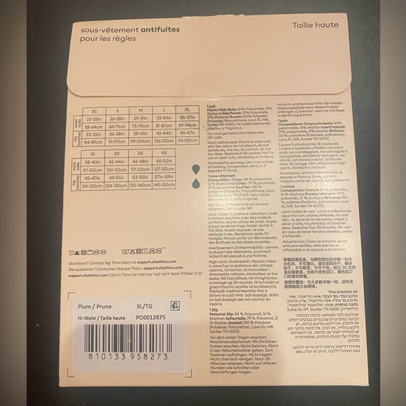 Thinx Period Panty Plum Size XL - New in box - Picture 3 of 4